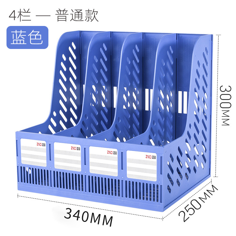 표준 모델 - 파란색 - 일반 두꺼워진 4열