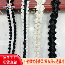 �F؛ֱ�N�R��ë��򼻨߅ �����仨���b�o�� ͯ�b�B��ȹ�Y���o��