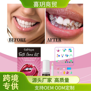 Eelhope Dental Drill DIY suit Dental Beauty Decoration Drill Combination Personality Shine Smile DIY Dental Drill suit