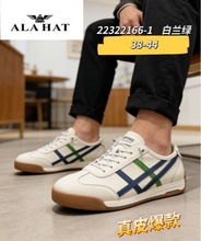 �����Ь�п���ٴ�Ь����ЬС��Ь��ʿ��ϵ��һ�_�ő���Ь���_