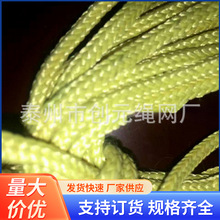 油蜡绳 供应2MM-12MM蜡绳彩色棉绳 厂家直供过蜡扭棉绳打蜡棉绳