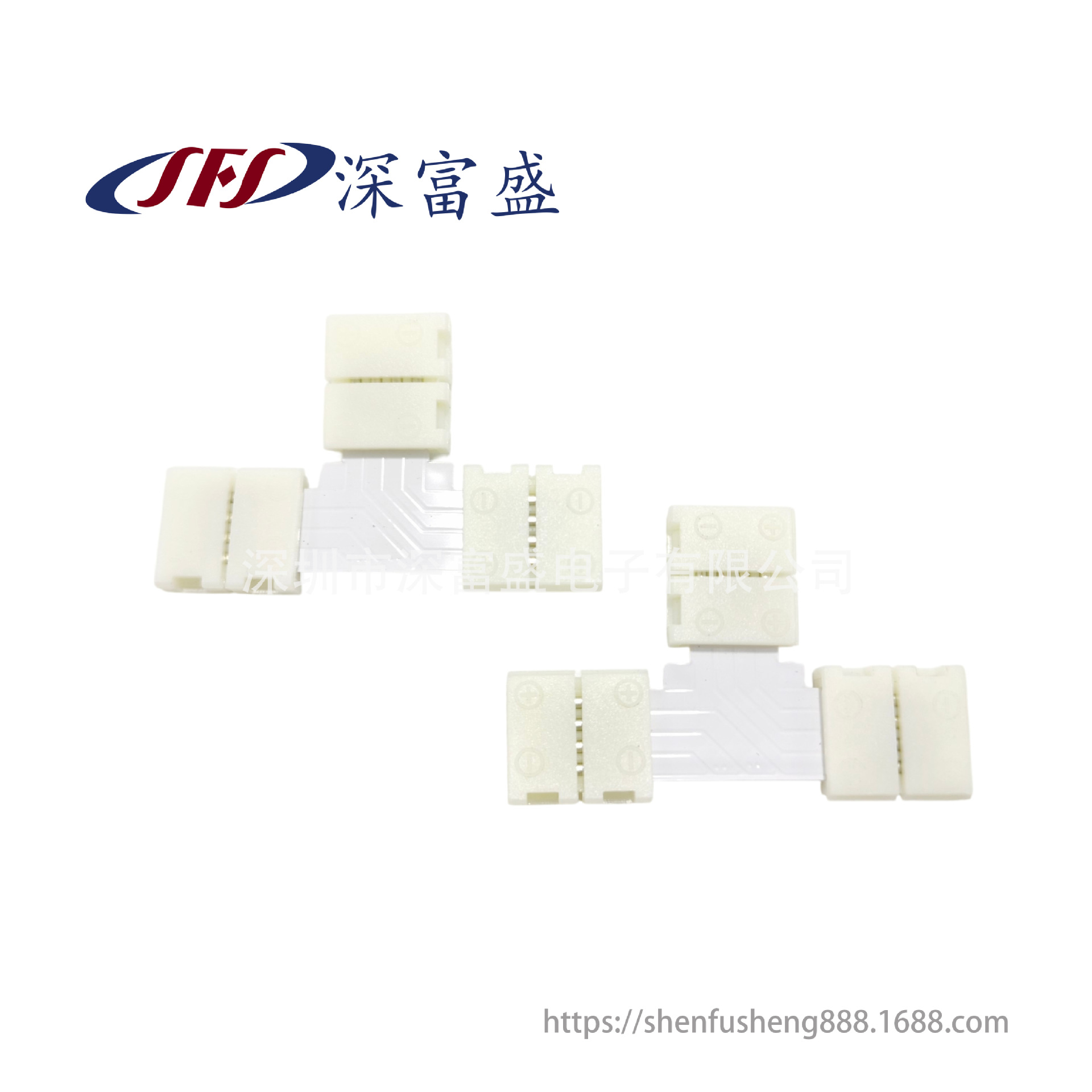 转角-L型-4P (10)