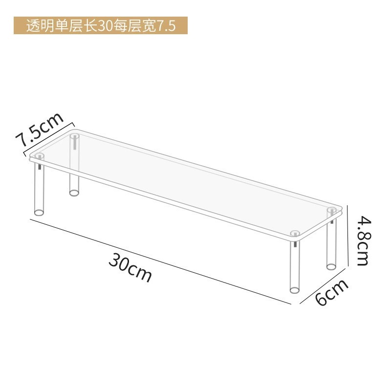Acrylic Display Stand Jasmine, multi-layer transparent organizer for figures, wallets