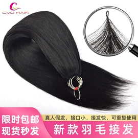 真发假发;长直发假发;假发长卷发