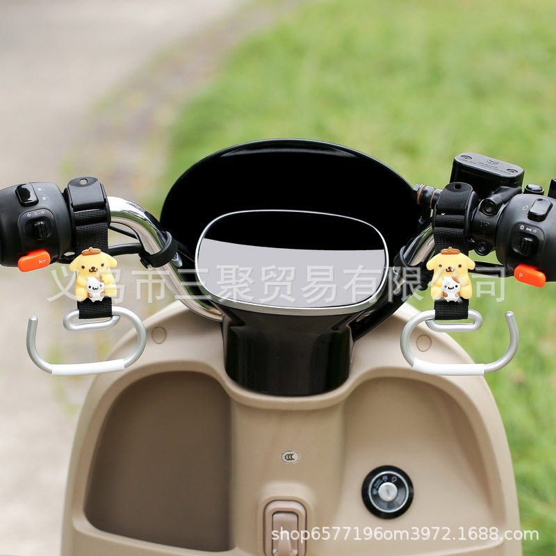 電気自動車延長フック航空機ヘッドハンドルバー Yadi Emma バッテリーバイクヘルメットフックラックに適しています|undefined