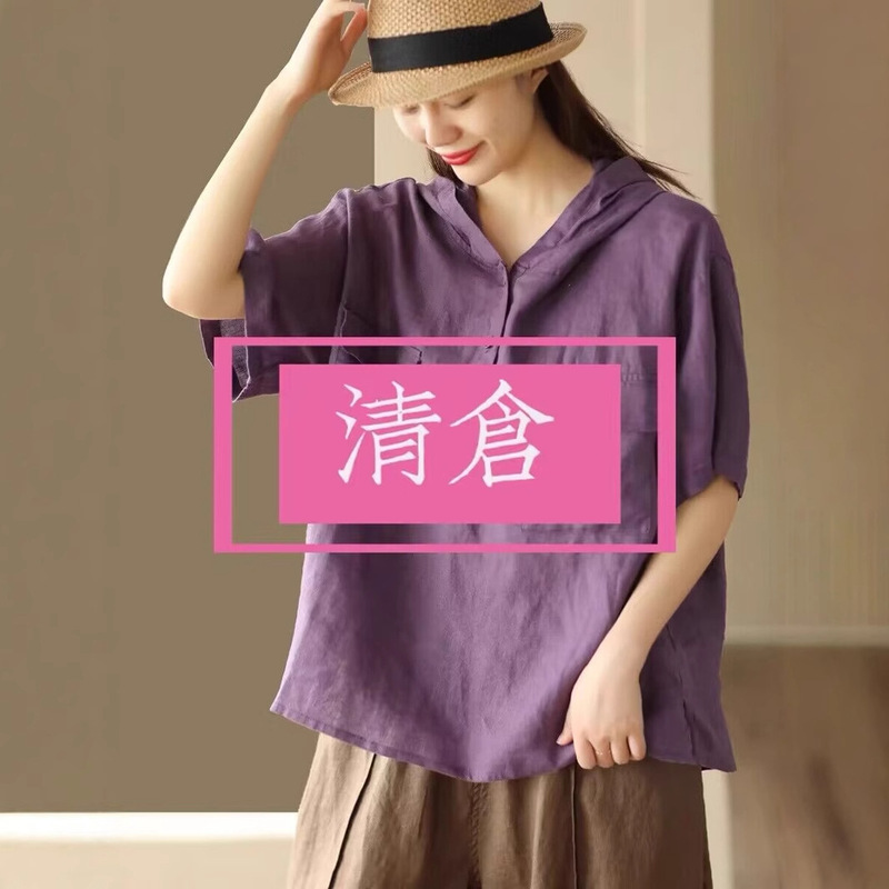 Broken Color Broken Size Welfare Summer Artistic Round Neck Shirt Top Women's Retro Pullover Casual All-match Small Shirt