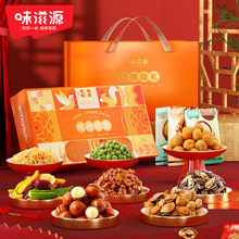 ζ��Դ�Թ��Y�ЃA�ȼѶY371g�����Ĺ���������I������؛�Y�����l