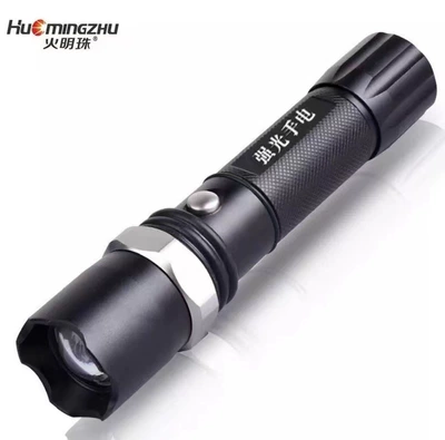[Fire Pearl] bright flashlight wholesale aluminum charging solar outdoor white laser super bright (UV fənərlər) - strong-light-flashlight-single