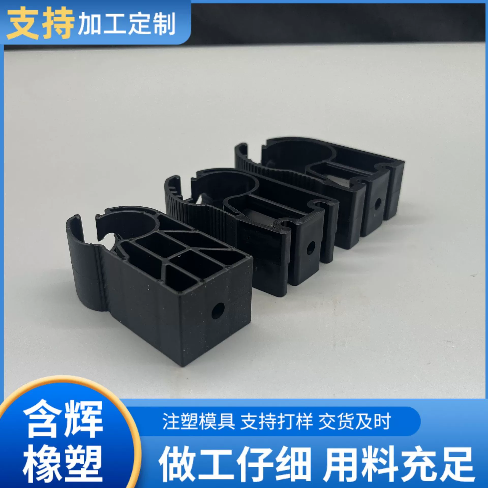 Пластиковые амортизирующие трубки зажимы для труб Сжатый воздух алюминиевый сплав энергосберегающий трубопровод для крепления трубки