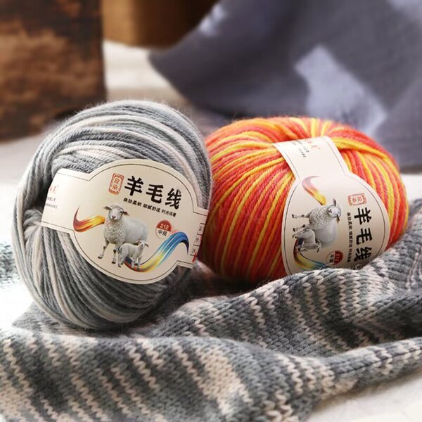 Rainbow woolen woven cloak handmade