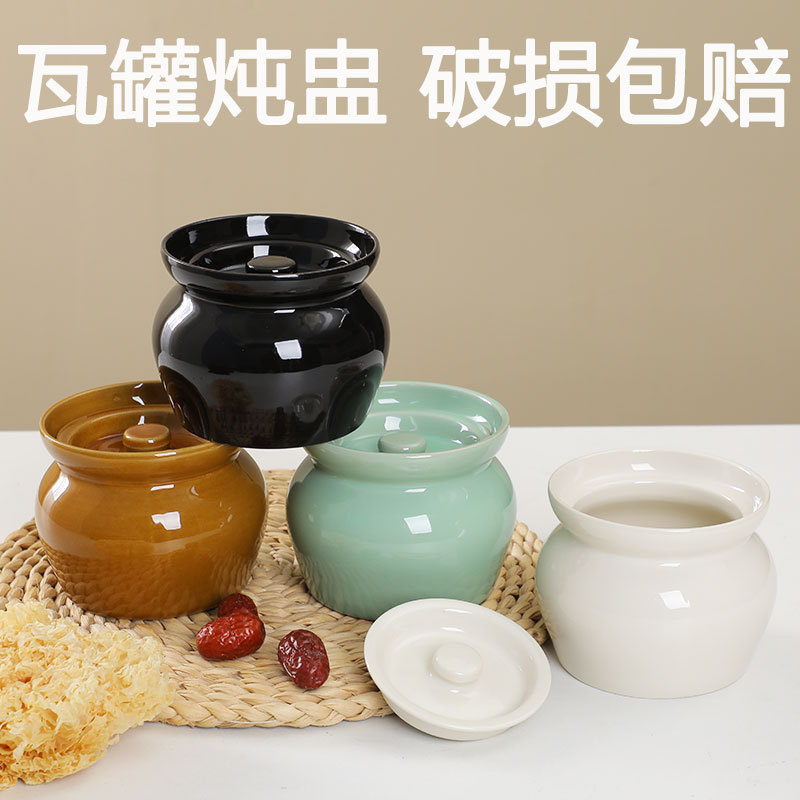 Guisado de cerámica de cocina