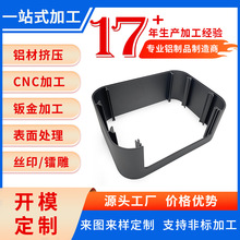 ��ģ�ӹ� CNC ��˿�ƹ��ɫ���Ͻ�����豸��� ��� 5052 ����