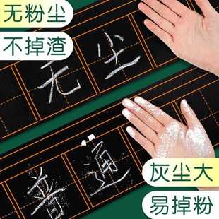 ?������o�m�۹P���b��ɫ��ͯdiy��ɫ���ý̌W�̎���