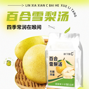 �����rC �ٺ�ѩ�末900ml��֭�Ʒ  nfc����֭���100%���l����