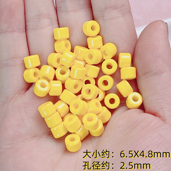 High goods paint through hole color small barrel beads small beads handmade DIY mobile phone chain key chain beaded material accessories