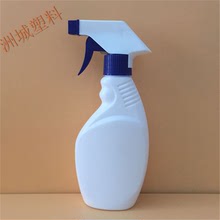 PE300ml塑料瓶澆花瓶全能水瓶清潔劑瓶噴槍瓶噴霧瓶泡沫噴壺瓶