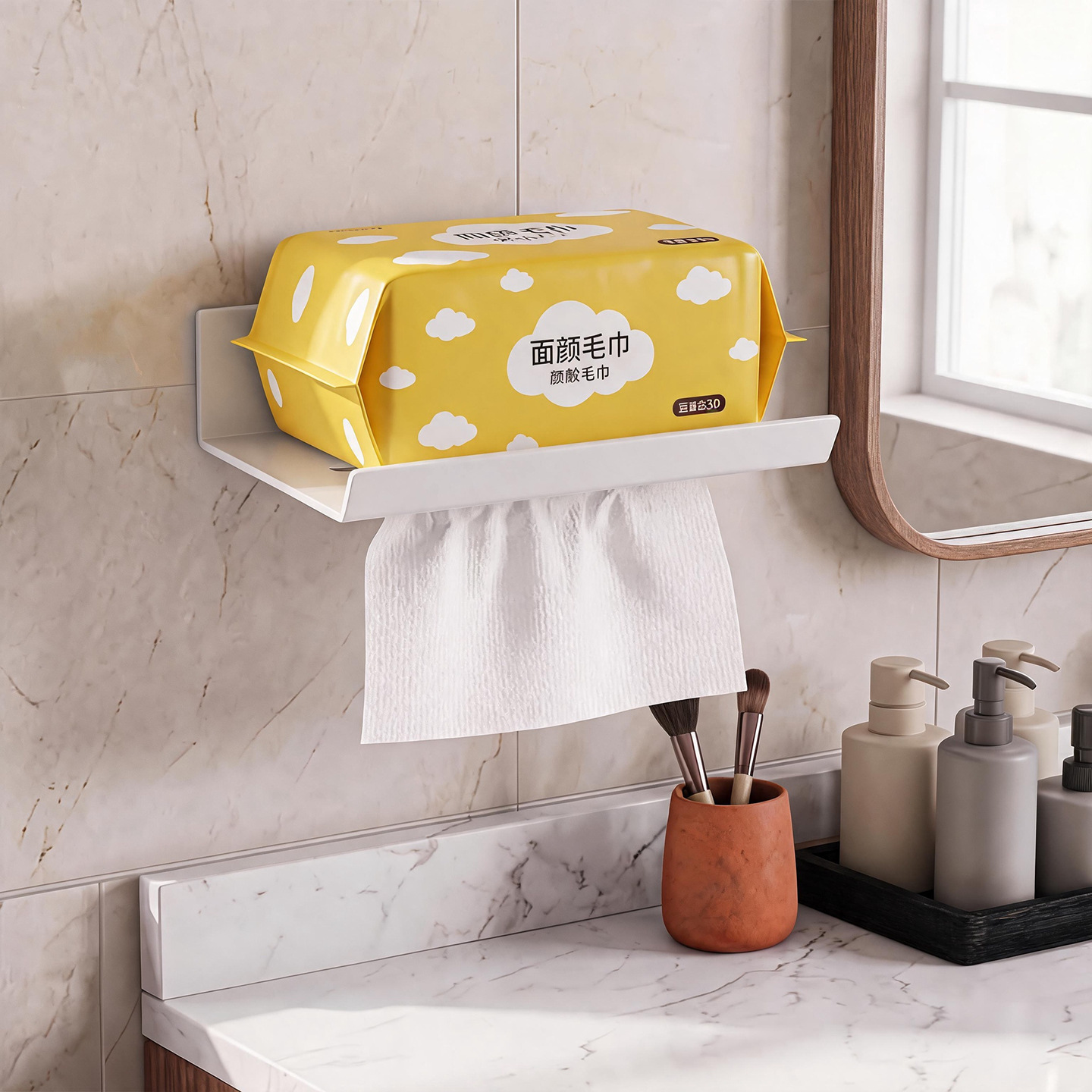 Punch-Free Storage Box