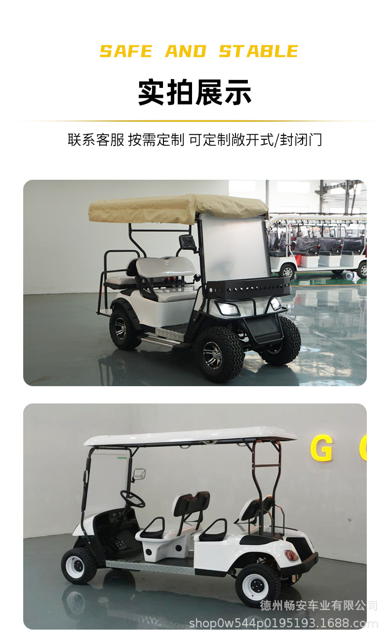 Cross-Border Tourist Shuttle Bus Golf Cart Electric Golf Cart Sightseeing Car 2-4-6 Seater Four-Wheel Sightseeing Car