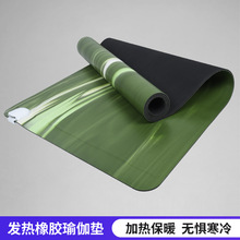 ʯīϩ늼ӟ��٤�|pu��Ȼ���z��ĥ�����l��|�٤�^����һ�����l