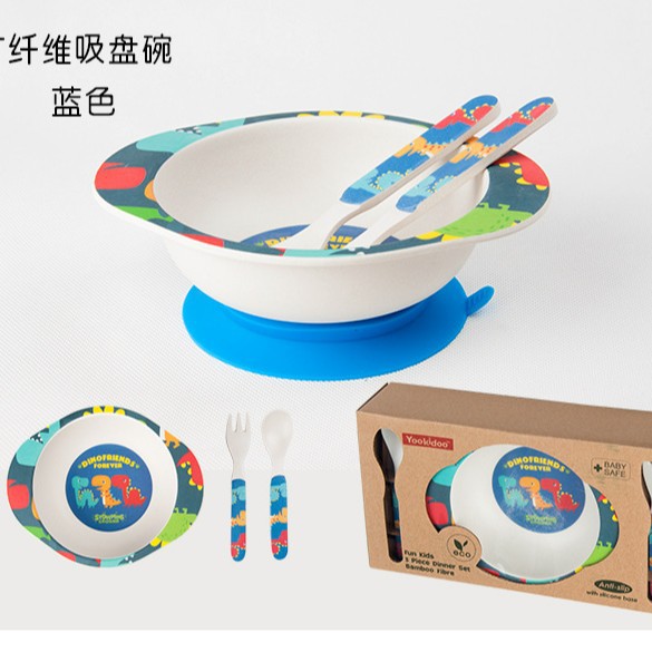 Vajilla infantil genuina Yookidoo, juego de cinco piezas de fibra de bambú para bebés, palillos, cuchara, tenedor, plato, taza, juego de alimentación combinado