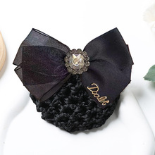 �^��Ů�I�P�l�oʿ�W���l�W�y�оƵ���ՆT�ս㹤���ϰ��ðl�A