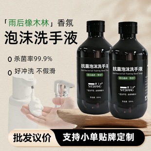 �־���ĭϴ��Һ�̝��坍�����׼��ԄӸБ�ϴ�֙C�a���bҺ�F؛���l