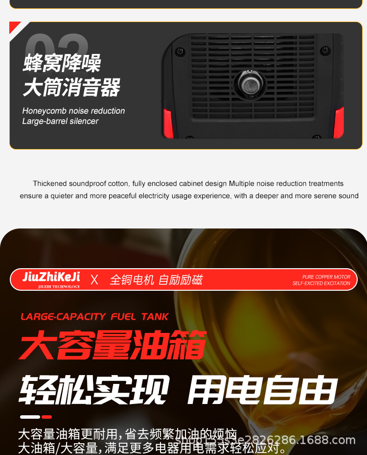 详情 (28).jpg