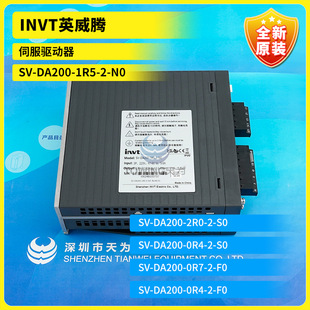 INVT INVT Servo Drives SV-DA200-0R4-2-N0 SV-DA200-1R5-2-N0