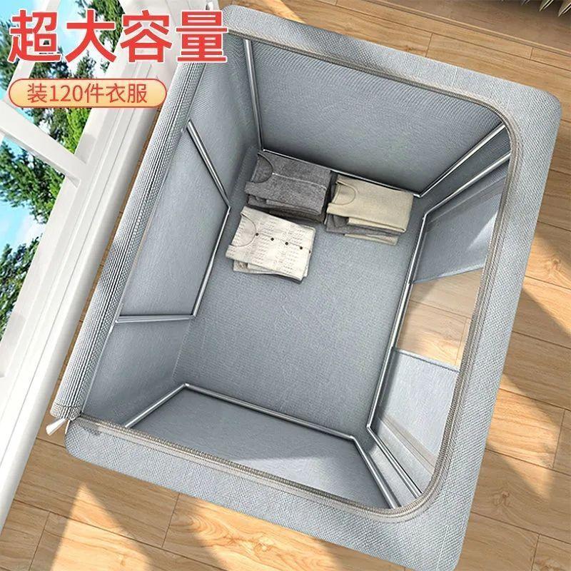 衣服收纳箱加厚牛津布装棉被家用大容量可折叠布艺储物箱整理筐子|undefined