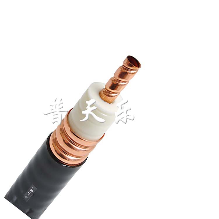 【中国质造】铝外导体波纹管馈线1-5/8一又八分之五普通