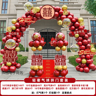 �����T�Y�������Y�����b鷿�������b�r���T�ھƵ��c�b��