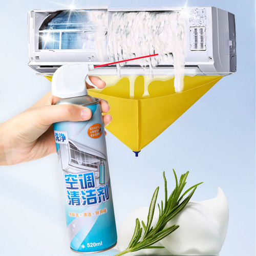 Household air conditioner cleaner wholesale no-disassembly no-wash air conditioner hang-up universal artifact deodorizing and descaling foam air conditioner