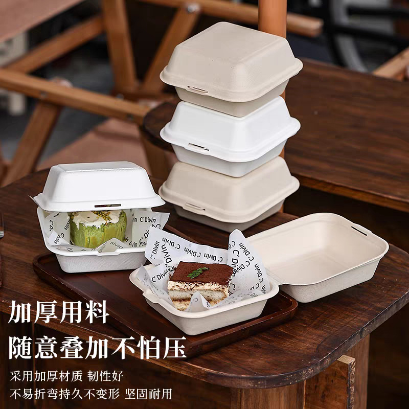 Disposable cake box INS wind net red bento dessert dessert Tiramisu…