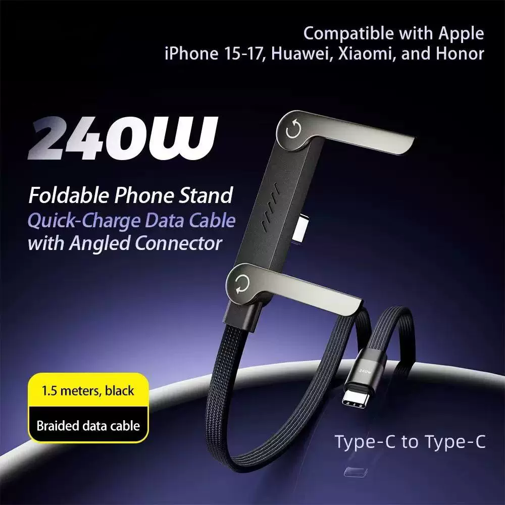 240w数据线快充充电线适用于安卓iPhone手机平板充电线支架数据线