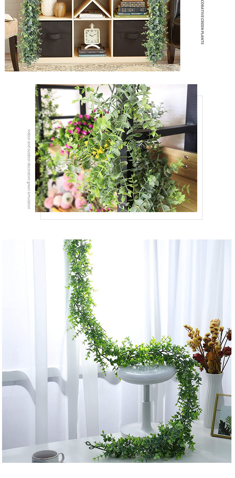 尖尤加利壁挂_07