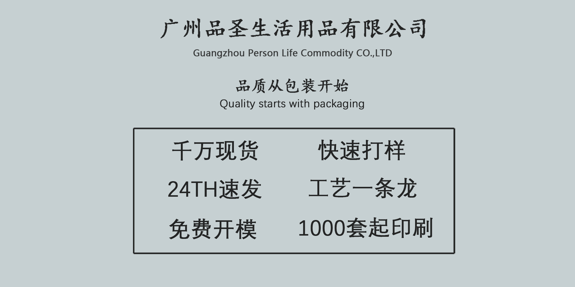 未标题-1