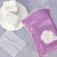 Pure plant fiber stretch wet compress cotton 10*12cm (200 pieces/pack)