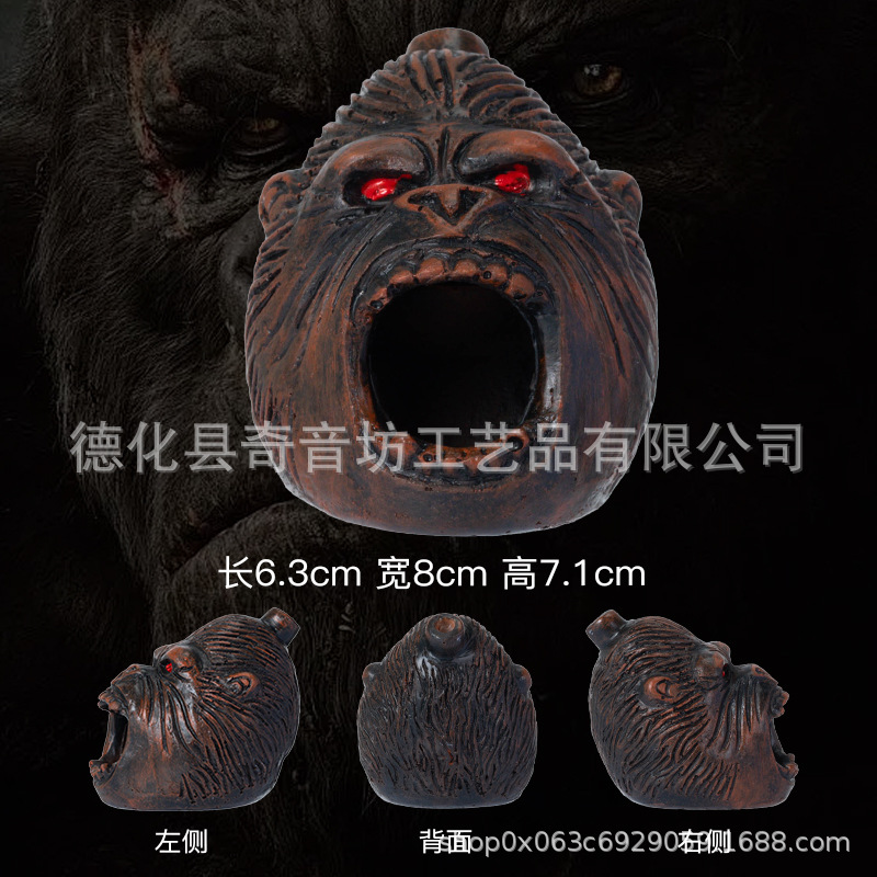 브론즈 다이아몬드 오랑우탄 고스트 휘슬 + 보관 가방