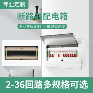 ���b����������·�������2-54��· ���b������҃ȿ��_��