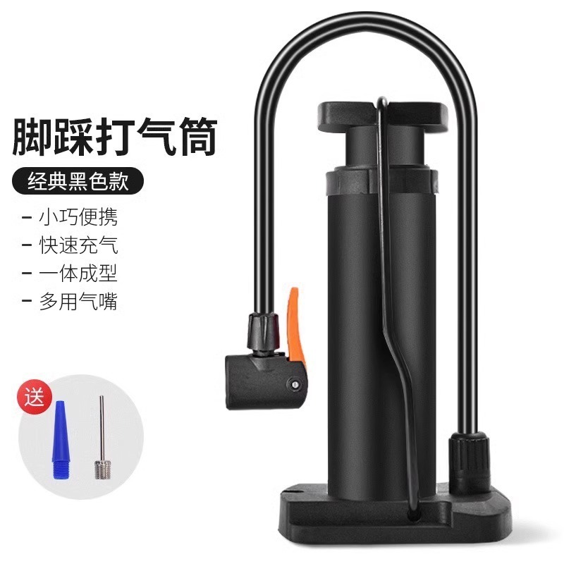 フットポンプ自転車ロードバイク家庭用多機能チューブ高圧エアポンプ電気自動車バッテリーカーポータブル|undefined