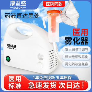 ����ʢ���Sֱ�N�t�����É��s�F������ͯ�냺�ֳּ��Ì����F���C