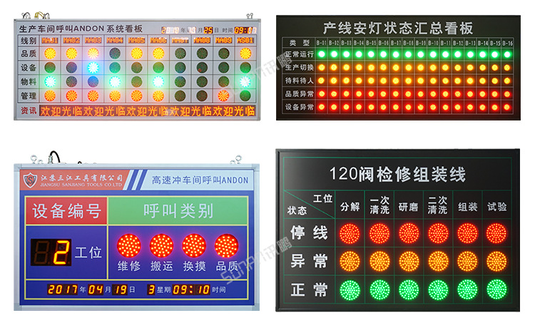 E-案例参考 (2).png