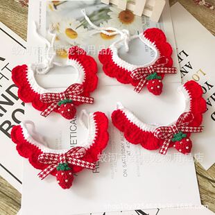 Cat Collar Hand-woven Small Dog Teddy Short American Short Neck Jewelry Pet Scarf Dog Scarf