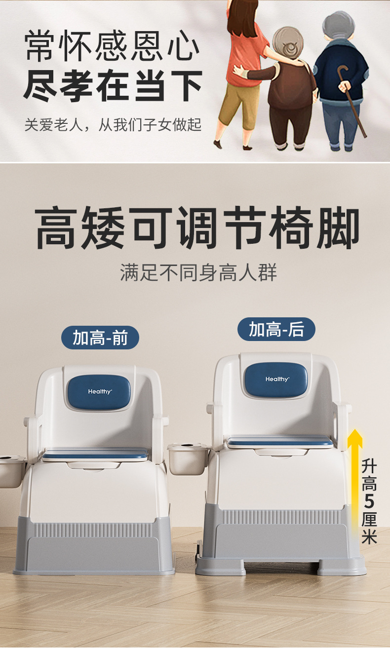Cross-Border New Model Folding Toilet Car-Mounted Emergency Camping Toilet Stool Adult Portable Anti-Odor Outdoor Rv Toilet