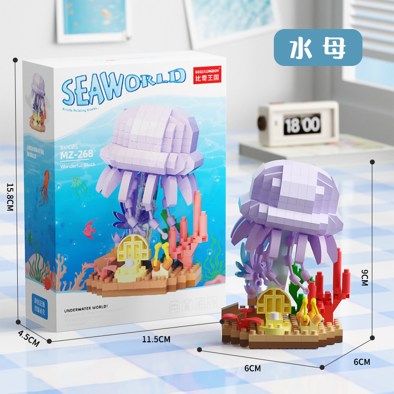 Compatible con Lego Ocean Animal Shark Pez payaso Muñeca de dibujos animados Bloque de construcción de juguete Regalo del día de los niños