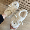 Winter slippers, cartoon keep warm footwear indoor for beloved for pregnant