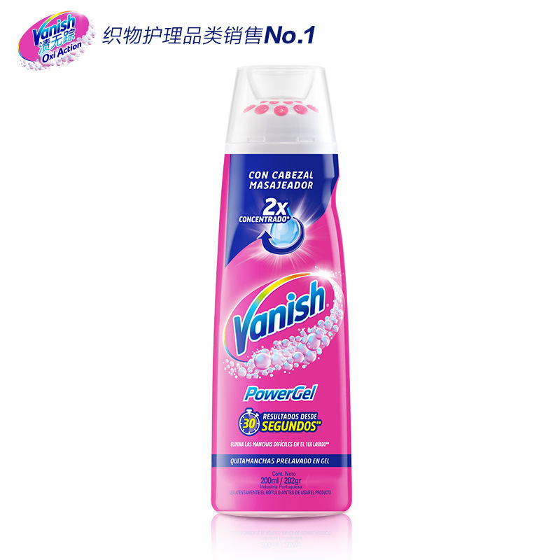 Vanish stain without trace stain removal gel 200ml oil removal and decontamination clothes convenient Vanish stain without trace stain removal gel 200ml oil removal and decontamination clothes convenient