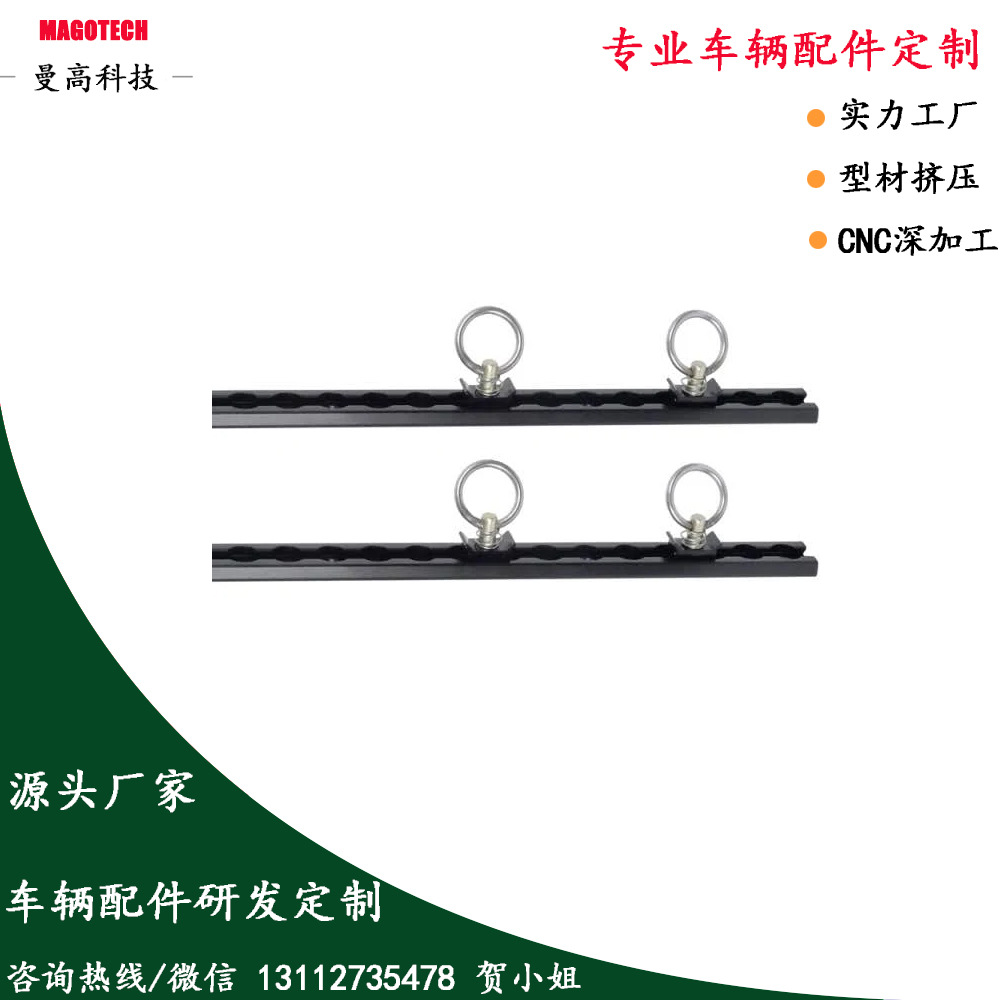 L-track-107.jpg