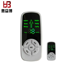 MINI按摩器;护眼仪;按摩足疗机