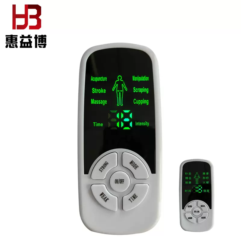 厂家批发理疗仪 多功能颈椎按摩器经络按摩仪腰部电疗脉冲理疗仪